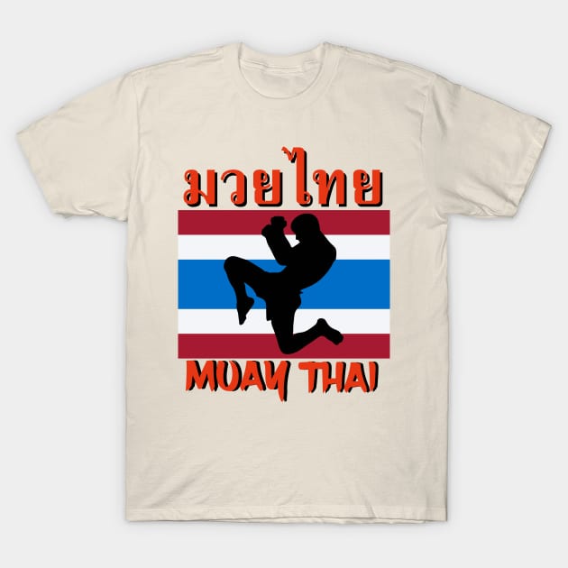 MUAY THAI T-Shirt by AlexxElizbar